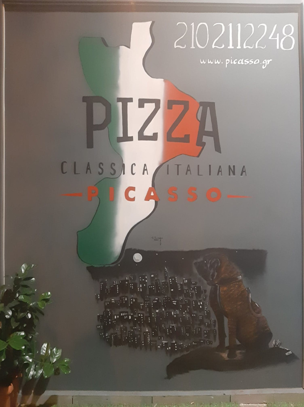   Pizza Picasso