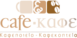 CAFE- logo