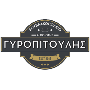 ΓΥΡΟΠΙΤΟΥΛΗΣ ΚΟΡΥΔΑΛΛΟΣ logo