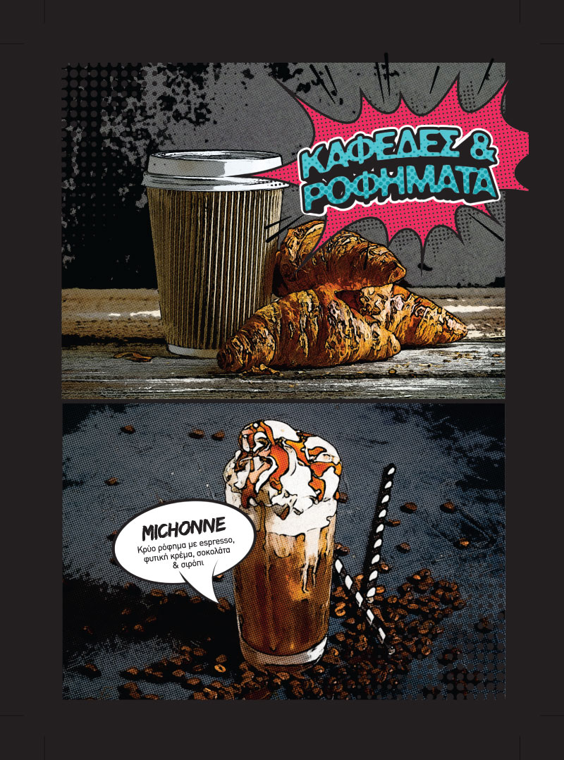 Φωτογραφίες από 100% Heroic Food & Coffee