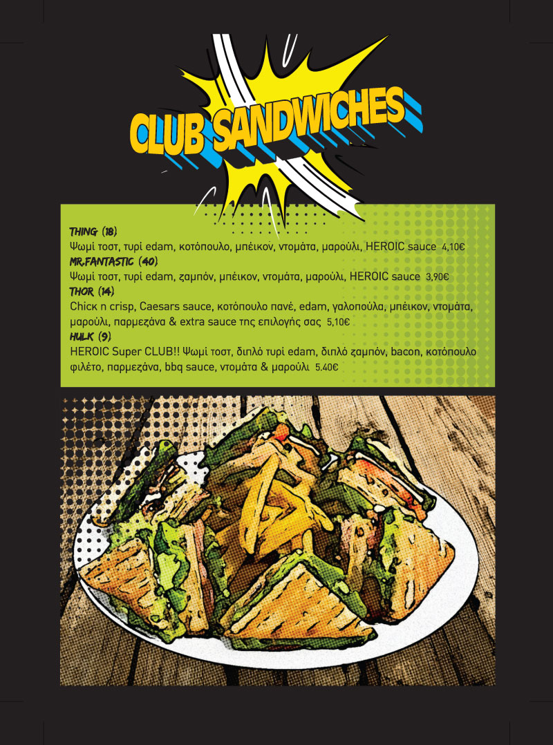 Φωτογραφίες από 100% Heroic Food & Coffee