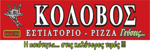 ΚΟΛΟΒΟΣ Γεύσεις...
