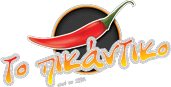 Το Πικάντικο logo