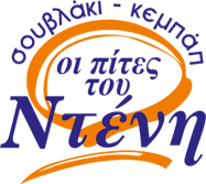 Ι & Δ. ΣΑΡΑΝΤΟΠΟΥΛΟΣ & ΣΙΑ Ο.Ε. logo