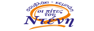 Ι & Δ. ΣΑΡΑΝΤΟΠΟΥΛΟΣ & ΣΙΑ Ο.Ε.