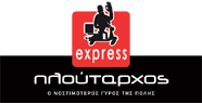 Ploutarxos Express Chalandri logo