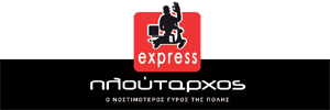 Ploutarxos Express Chalandri