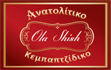 Ola Shish logo