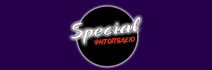 Ψητοπωλείο Special