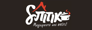 Spitiko
