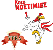 VERA PIZZA -  logo
